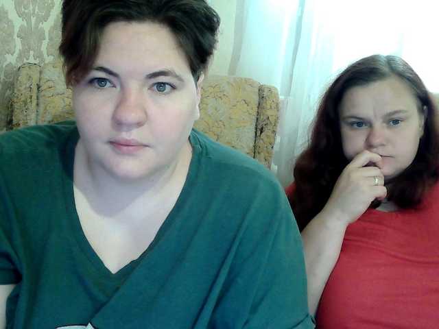HollyXEva