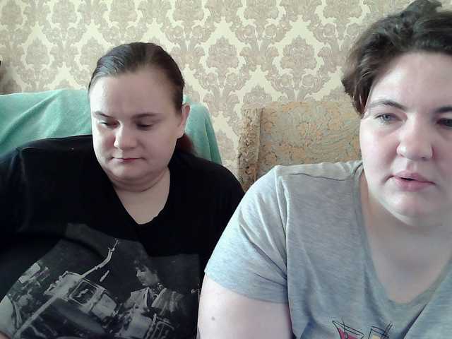 HollyXEva