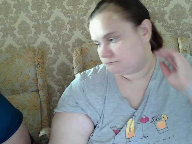 HollyXEva
