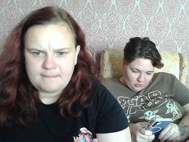 HollyXEva