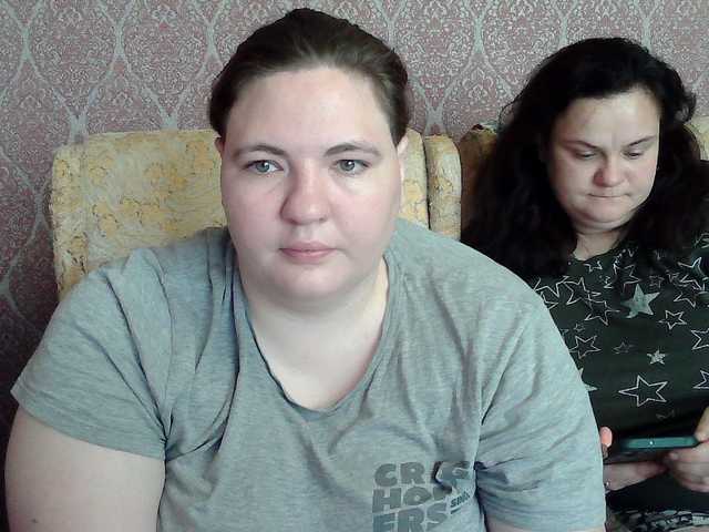 HollyXEva