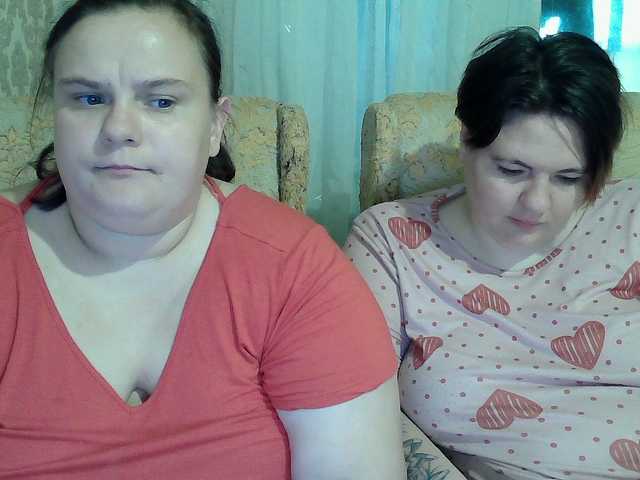 HollyXEva