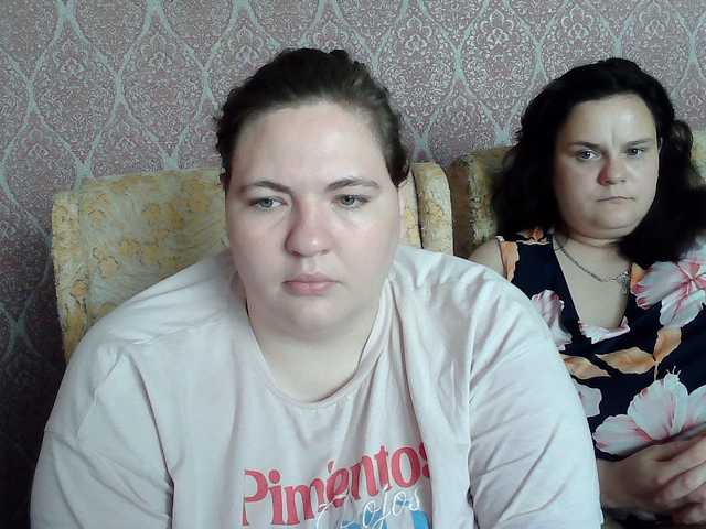 HollyXEva