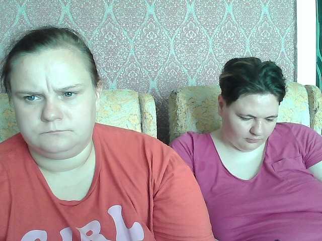 HollyXEva