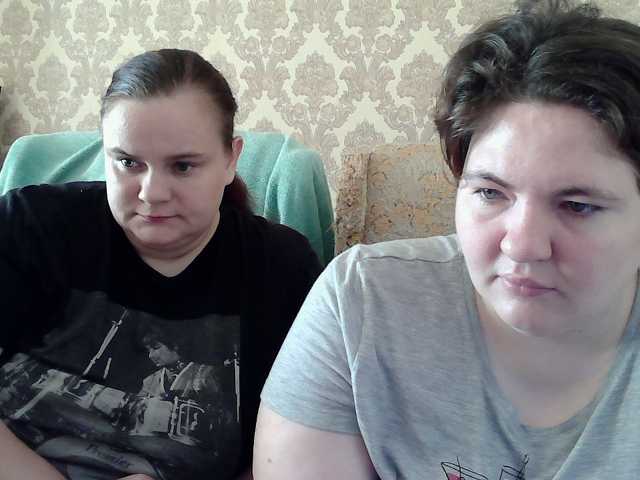 HollyXEva