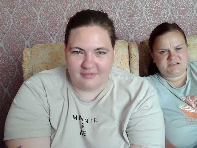 HollyXEva