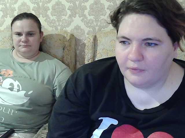 HollyXEva