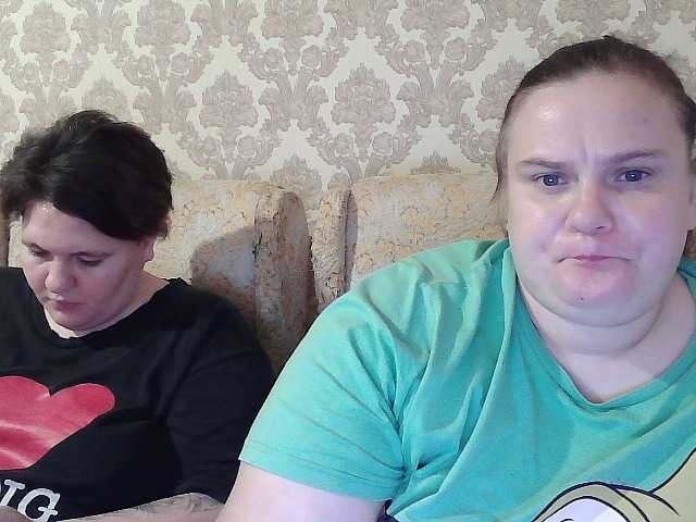 HollyXEva
