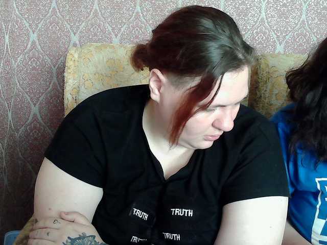 HollyXEva