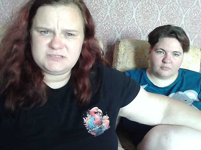 HollyXEva
