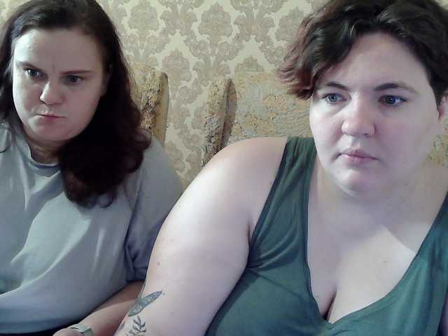 HollyXEva