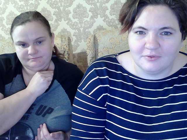 HollyXEva