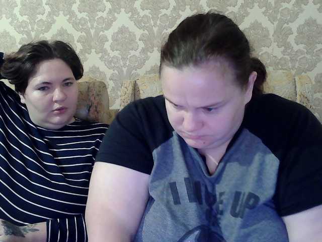 HollyXEva