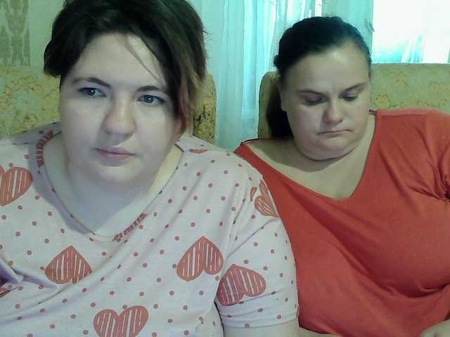 HollyXEva