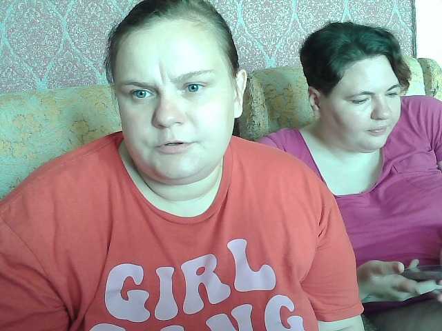 HollyXEva