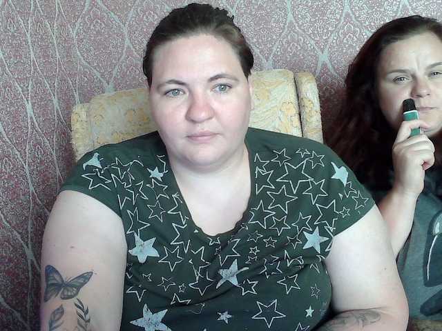 HollyXEva