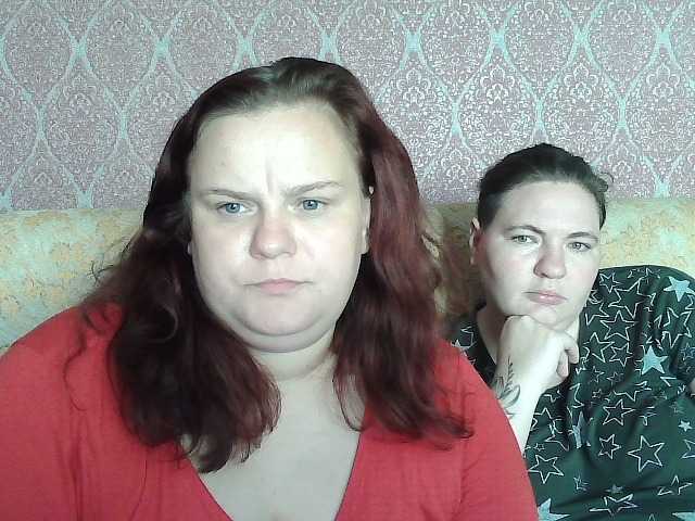 HollyXEva