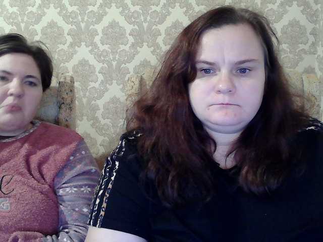HollyXEva