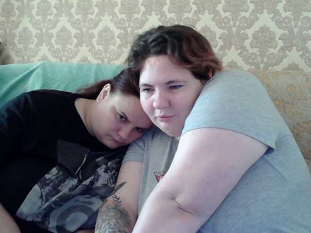 HollyXEva
