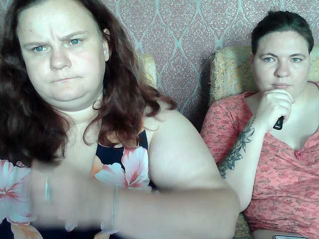 HollyXEva