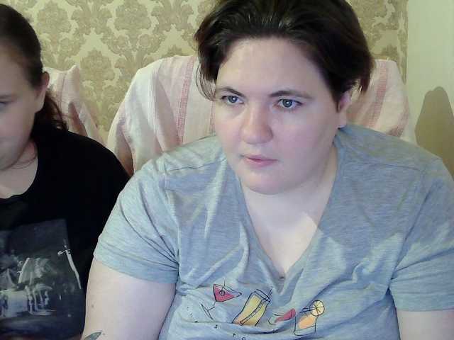 HollyXEva