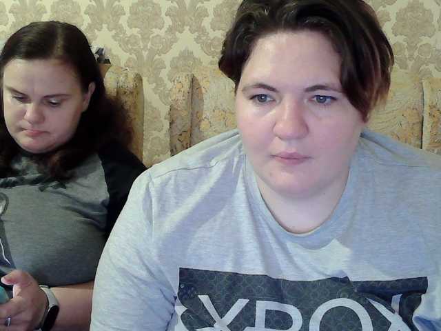 HollyXEva
