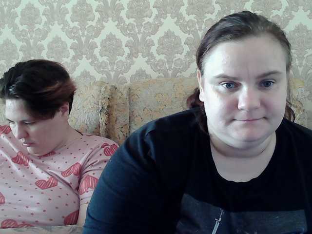 HollyXEva