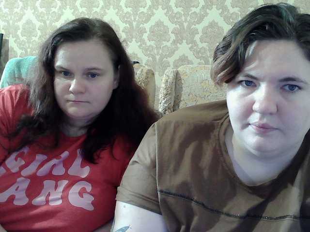 HollyXEva