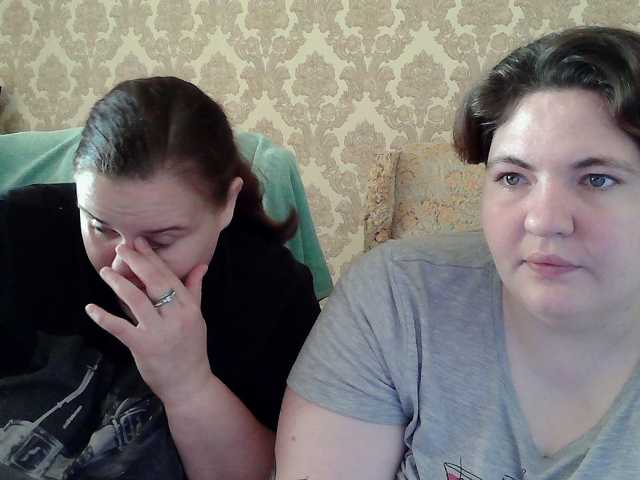 HollyXEva