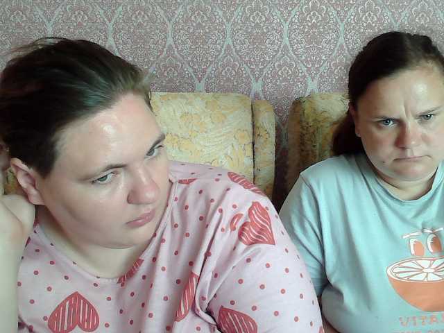HollyXEva