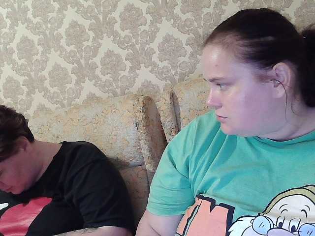 HollyXEva