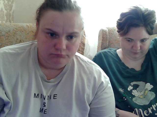 HollyXEva