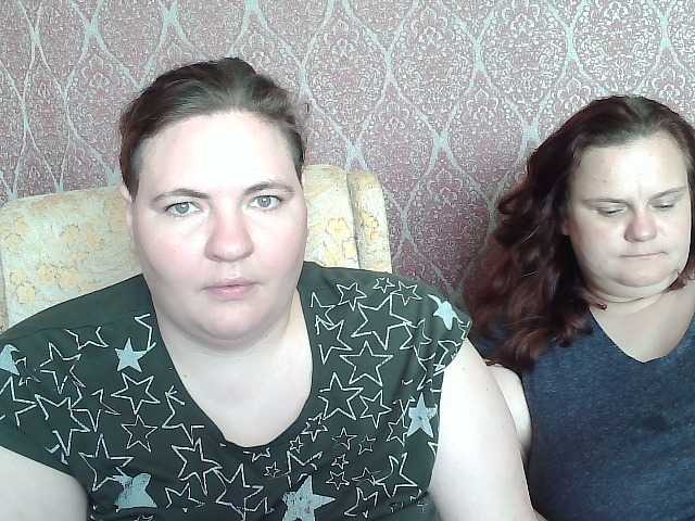 le modèle HollyXEva est en webcam porno dans un show sur le site bongacams, il possède les tags suivants: White/Caucasian,Brunette,Shaved