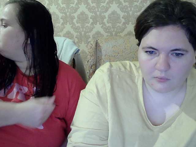 HollyXEva