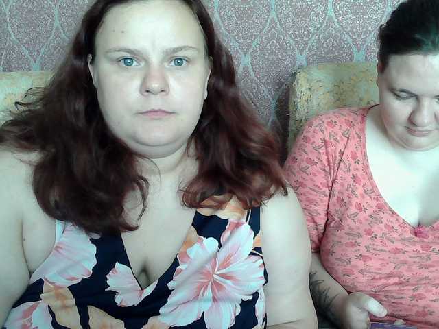 HollyXEva