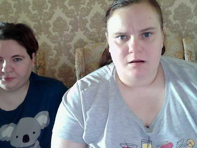 HollyXEva