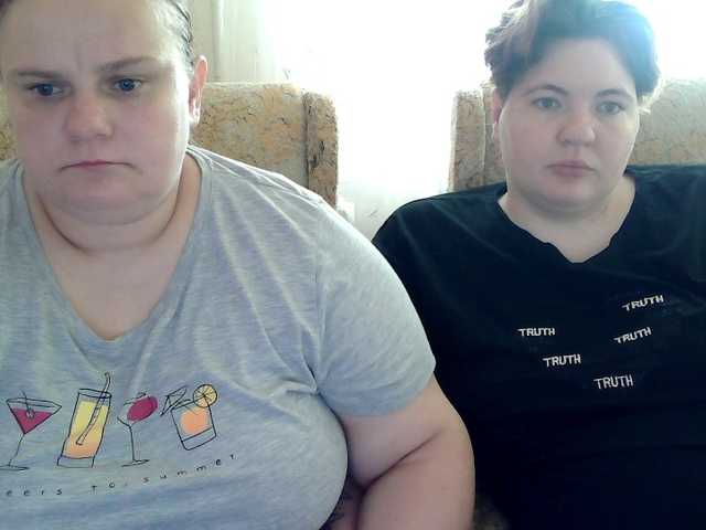 HollyXEva
