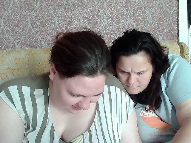 HollyXEva