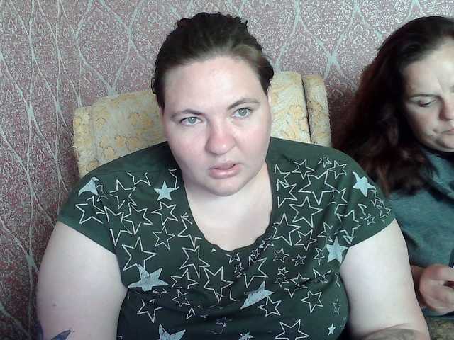 HollyXEva