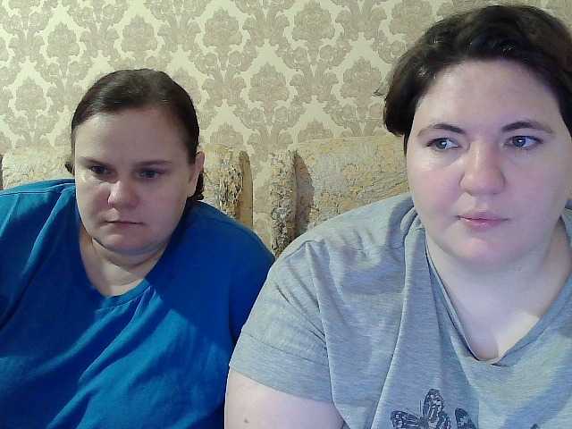 HollyXEva