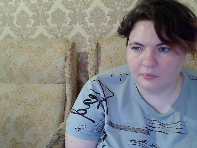 Guru HollyXEva
