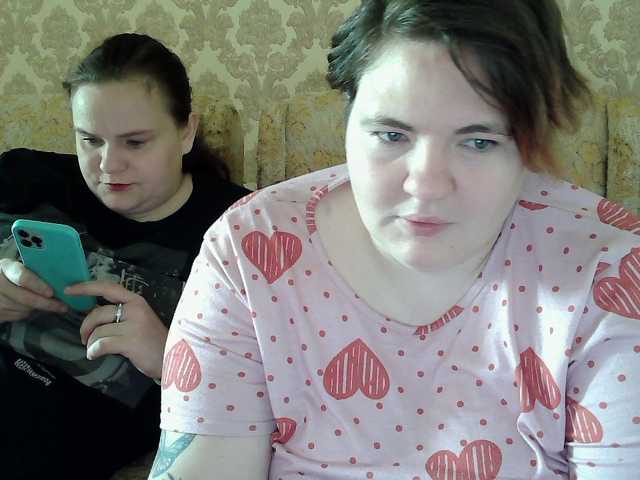 HollyXEva