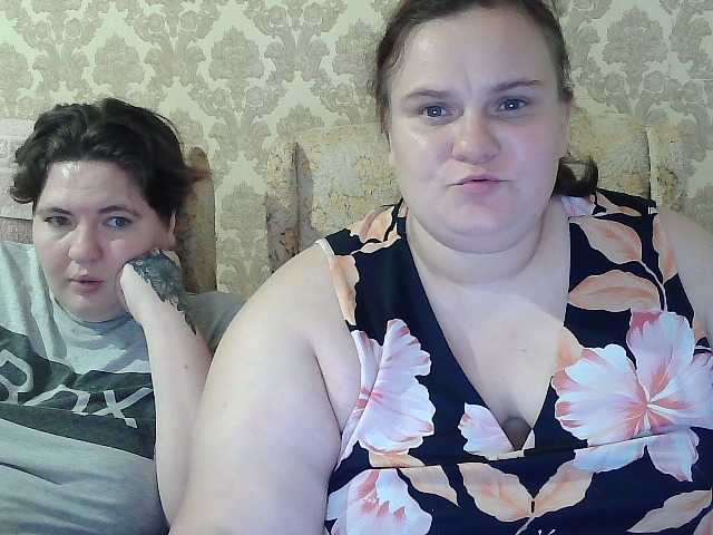 HollyXEva