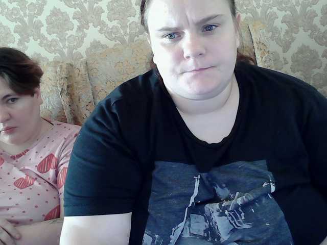 HollyXEva
