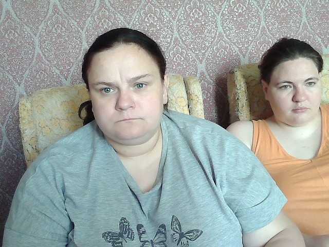HollyXEva
