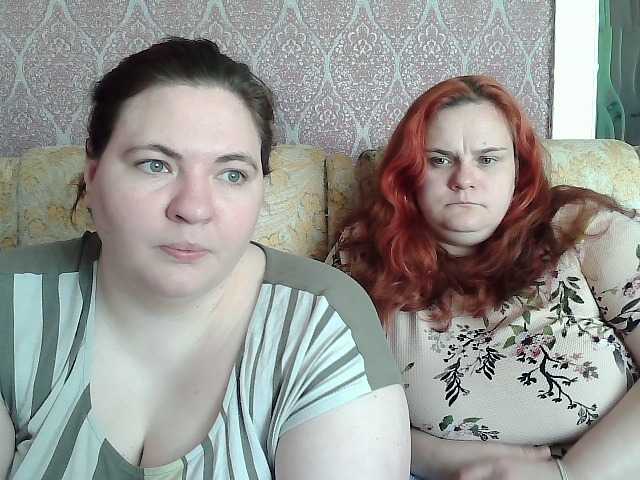 HollyXEva