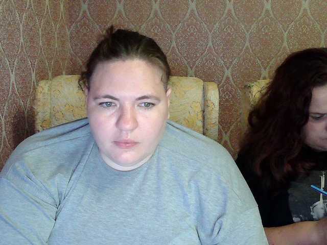 HollyXEva