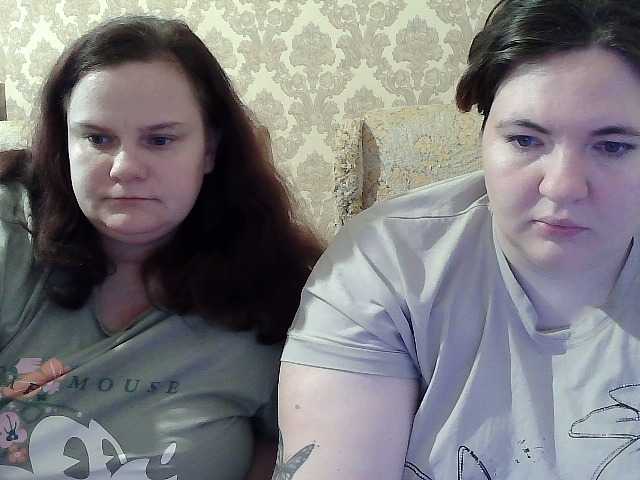 HollyXEva