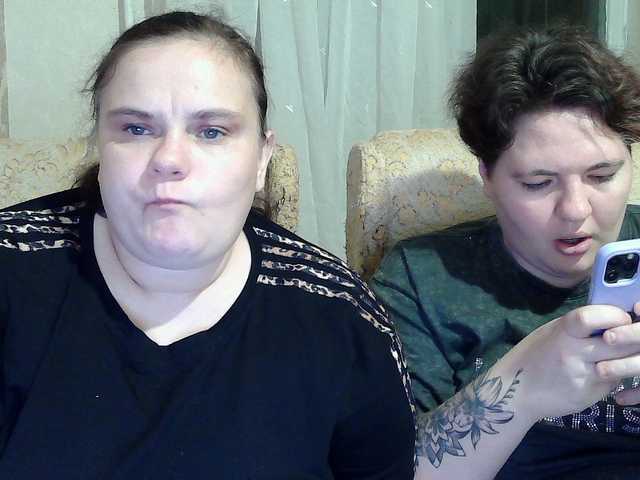HollyXEva