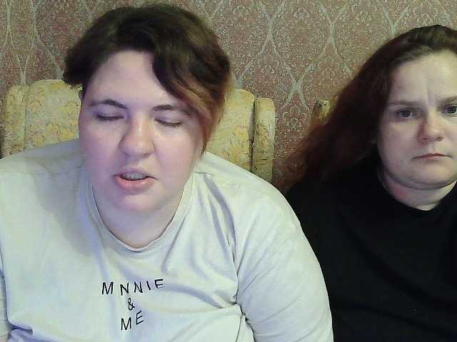 HollyXEva